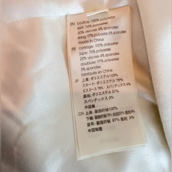 L’AGENCE Patterned Top Pencil Skirt Dress - Picture 4 of 5